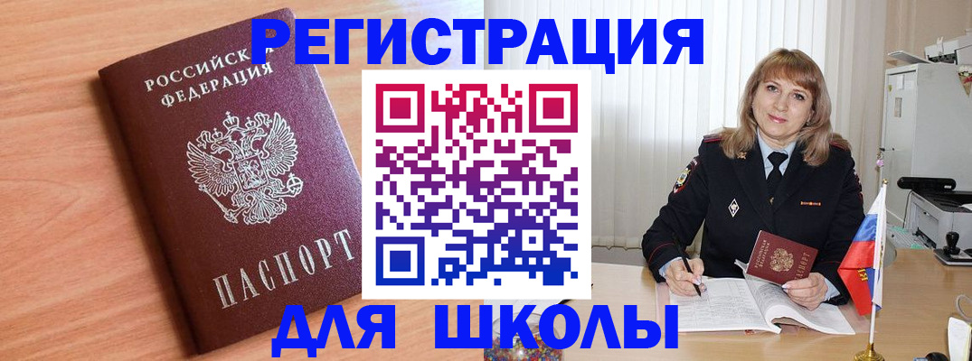 форма 3 в Дрезне